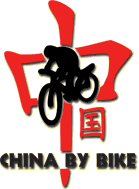 china-bike_logo_gross